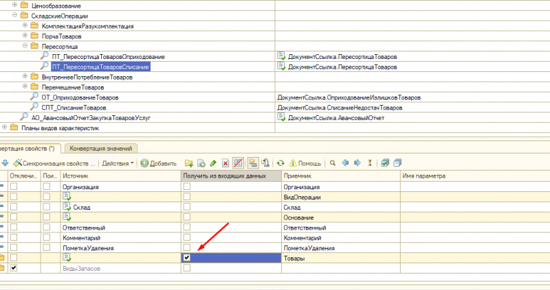 screenshot_3.png screenshot_3.png